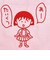ちびまる子ちゃん 刺繍ミニトートバッグ