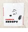 スヌーピー お出かけトートバッグ (わっぺん) ランチ SNOOPY