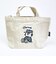 スヌーピー オラフ ショルダーミニトートバッグ T-shirtシリーズ SNOOPY