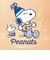 スヌーピー 巾着(M) (オレンジ) ウィンターブラザーシリーズ 日本製 SNOOPY