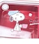 スヌーピー ランチボックス (おすわり) シェフスヌーピー 日本製 SNOOPY