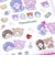 モンチッチ キラキラシール 文具