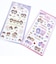 モンチッチ キラキラシール 文具