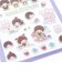モンチッチ チムたん キラキラシール 文具