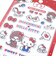 モンチッチ × サンリオ ハローキティ キラキラシール(B) 文具 Sanrio