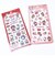 モンチッチ × サンリオ ハローキティ キラキラシール(B) 文具 Sanrio