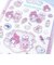 モンチッチ × サンリオ マイメロディ キラキラシール 文具 Sanrio