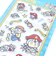 ドラえもん パイレーツ(B) キラキラシール 文具
