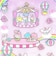 サンリオキャラクターズ サーカス キラキラシール 文具 Sanrio