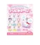 サンリオ シークレットプリ風チャーム 全10種 コンプリートBOX Sanrio