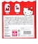 サンリオ ハローキティ ミルクボトルのガラスマグカップ コップ Sanrio
