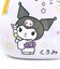 サンリオ クロミ がまぐち貯金箱 浴衣 Sanrio