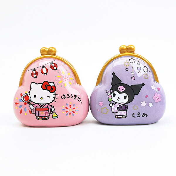サンリオ クロミ がまぐち貯金箱 浴衣 Sanrio
