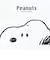 スヌーピー トレー角 (フェイスベーシック) 日本製 SNOOPY