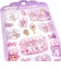 エスターバニー (Esther Bunny) ドロップジェリーシール グループ 文具