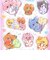 にゃんデレ メロメロキャンディー うるきらシール 文具