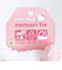 サンリオ ハローキティ ねむりタイ てまくらマスコット ボアシリーズ ぬいぐるみ Sanrio