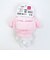 サンリオ マイメロディ ねむりタイ てまくらマスコット ボアシリーズ ぬいぐるみ Sanrio