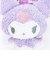 サンリオ クロミ ねむりタイ てまくらマスコット ボアシリーズ ぬいぐるみ Sanrio