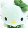 サンリオ ハローキティ ECOぬいぐるみ Sanrio