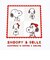 スヌーピー ＆ベル 4点ロックランチボックス 日本製 SNOOPY