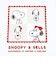 スヌーピー ＆ベル 4点ロックランチボックス 日本製 SNOOPY