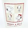 スヌーピー ＆ベル コンビニコーヒーステンレスタンブラー コップ ランチ SNOOPY