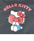 サンリオ ハローキティ ナップザック 目隠し ブラック Sanrio