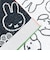 ミッフィー miffy フェイスタオル ブルーナカラー ホワイト 西川 日本製