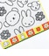 ミッフィー miffy ウォッシュタオル ブルーナカラー ホワイト ハンカチ 西川 日本製