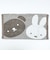 ミッフィー miffy のびのびタオルピローケース チェック柄 ブラウン 枕カバー SNOOPY