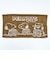 スヌーピー のびのびタオルピローケース ブラウン ThreeSuppers 枕カバー SNOOPY