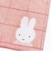 ミッフィー miffy ミニタオル ヤミー ピンク ハンカチ 西川
