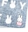 ミッフィー miffy ミニタオル ボンボン グレー ハンカチ 西川