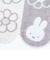 ミッフィー miffy ミニタオル スカラップ グレー ハンカチ 西川