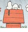 スヌーピー バスタオル ブルー 西川 日本製 SNOOPY