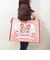 モンチッチ ×ハローキティ ショッピングトートバッグ ピンク Sanrio