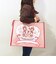 モンチッチ ×ハローキティ ショッピングトートバッグ ピンク Sanrio