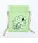 スヌーピー リボン 巾着＆豆巾着セット (グリーン) 日本製 SNOOPY