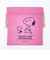 スヌーピー ウッドストック 巾着＆豆巾着セット (ピンク) 日本製 SNOOPY