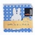 ミッフィー miffy × 鳥獣戯画 ガーゼミニタオル みずあびたのしかったね ハンカチ