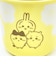 ちいかわ マグカップ イエロー コップ 日本製