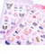 サンリオ マイメロディ＆クロミ ぷくりんキャンディシール 文具 Sanrio