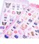 サンリオ マイメロディ＆クロミ ぷくりんキャンディシール 文具 Sanrio