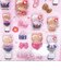 サンリオ ハローキティ ぷくりんキャンディシール 文具 Sanrio