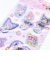 サンリオ マイメロディ＆クロミ シャカシャカシール 文具 Sanrio