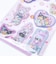 サンリオ マイメロディ＆クロミ シャカシャカシール 文具 Sanrio
