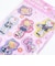 サンリオ ハローキティ シャカシャカシール 文具 Sanrio