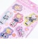 サンリオ ハローキティ シャカシャカシール 文具 Sanrio