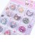 サンリオ マイメロディ＆クロミ クリスタルシール 文具 Sanrio